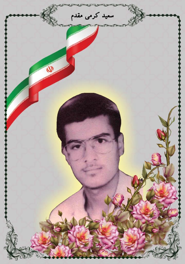 فاقد تصویر